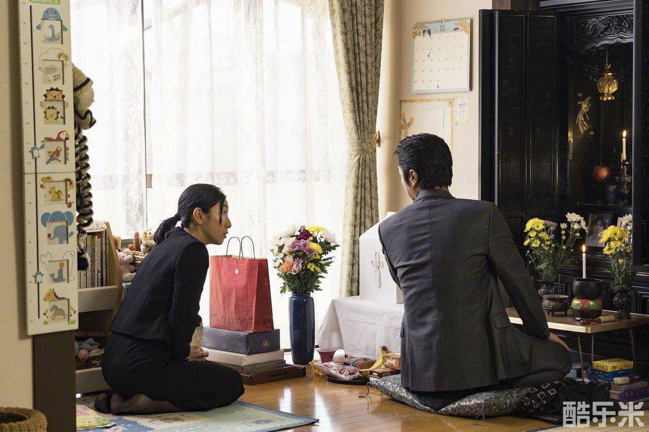 某个男人