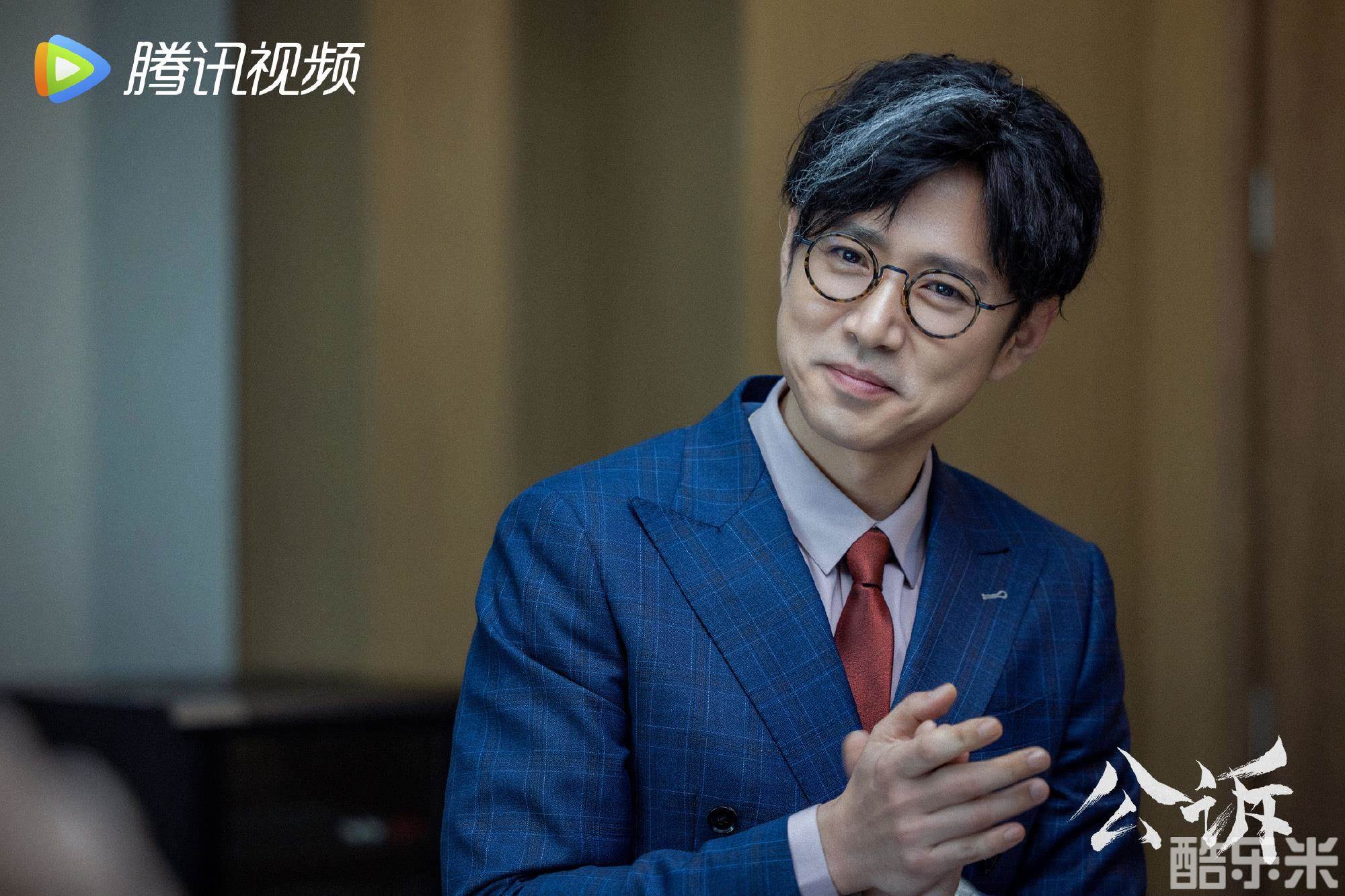 公诉