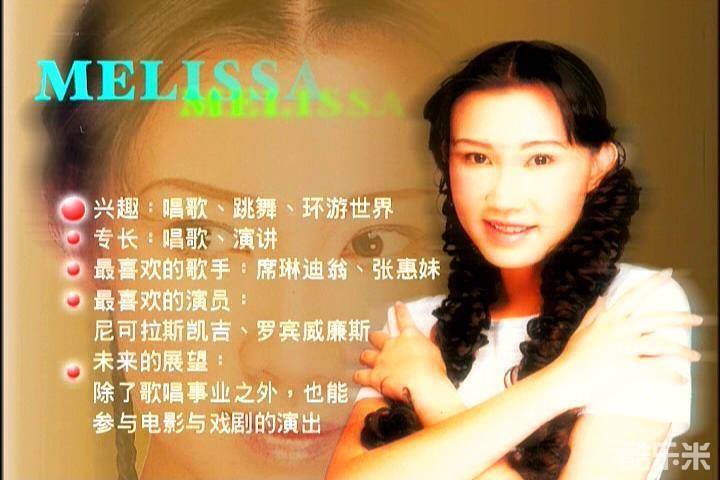 吴泓君