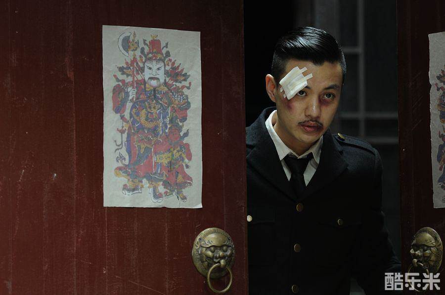 红色