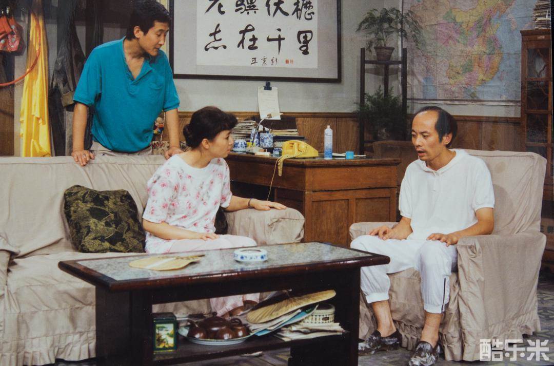 我爱我家