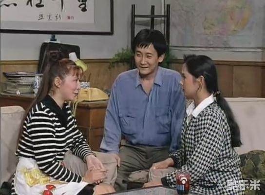 我爱我家