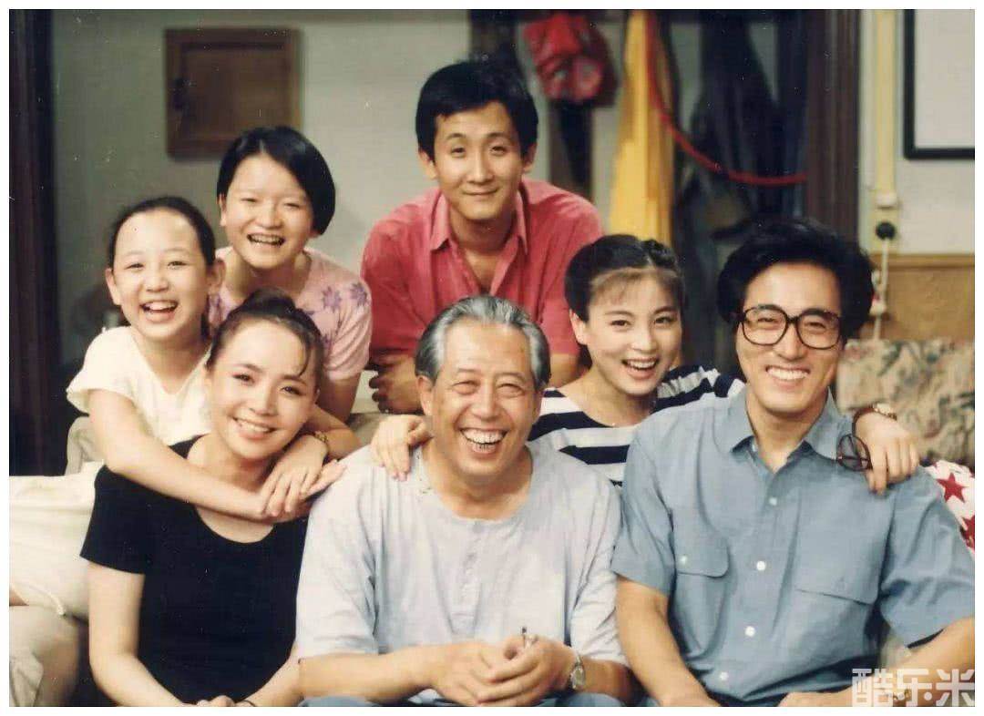 我爱我家