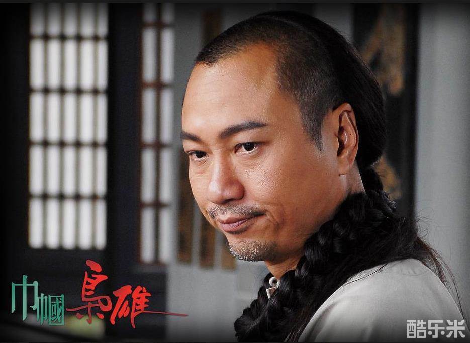 巾帼枭雄