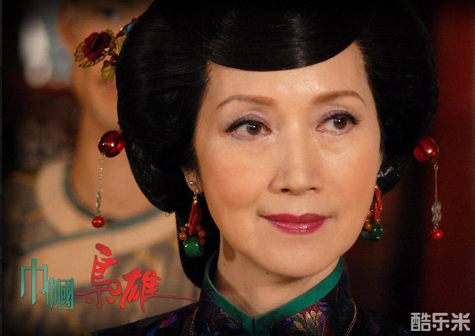 巾帼枭雄