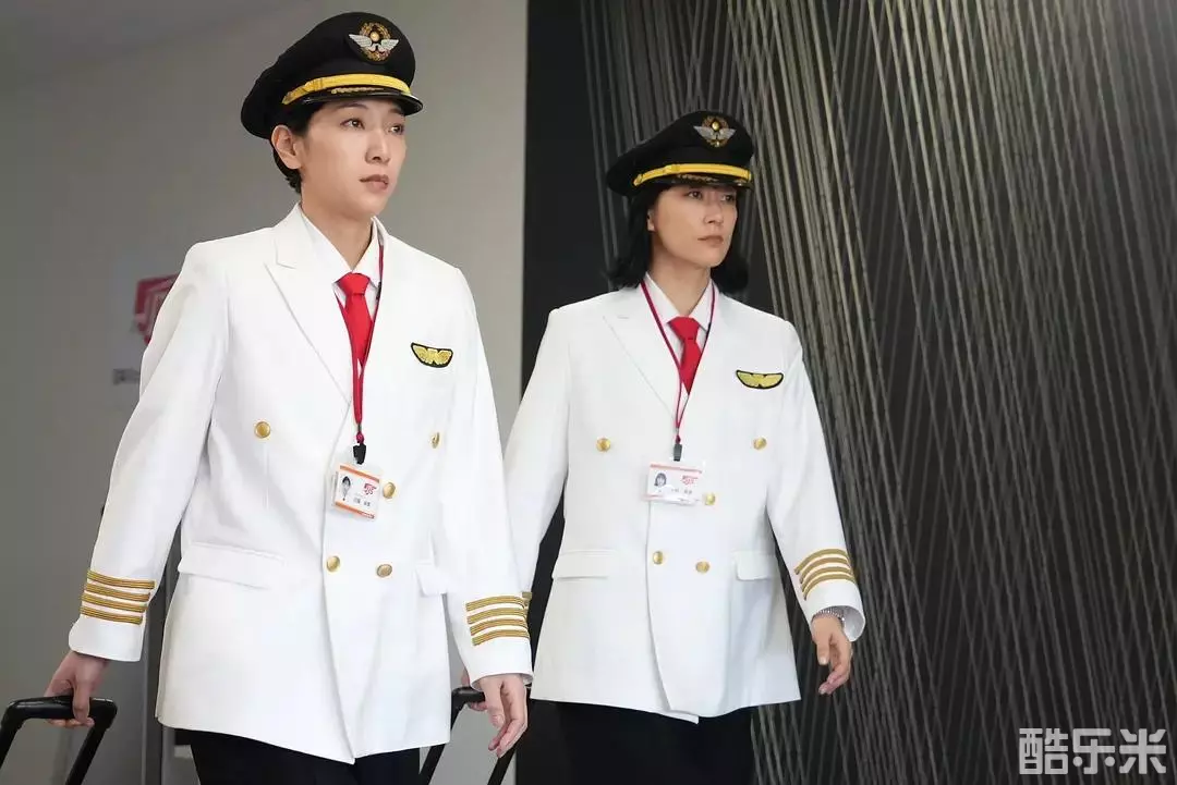 重启人生