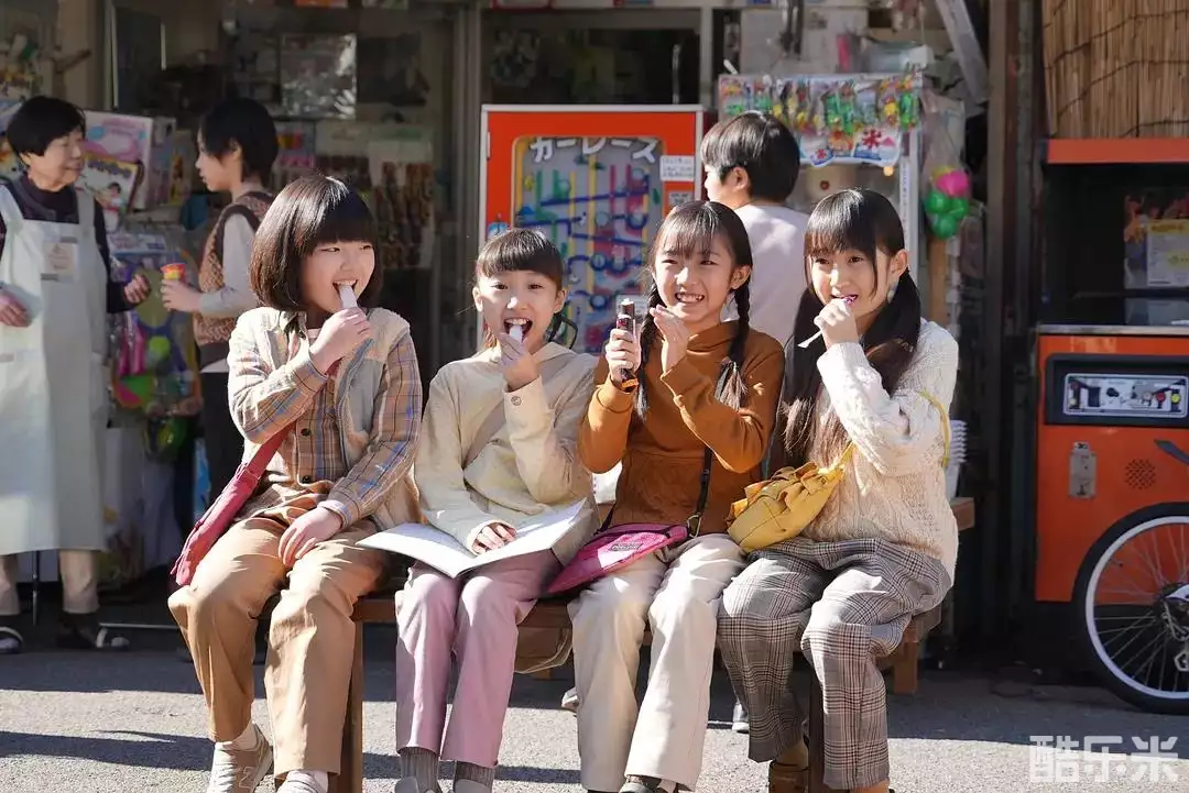 重启人生