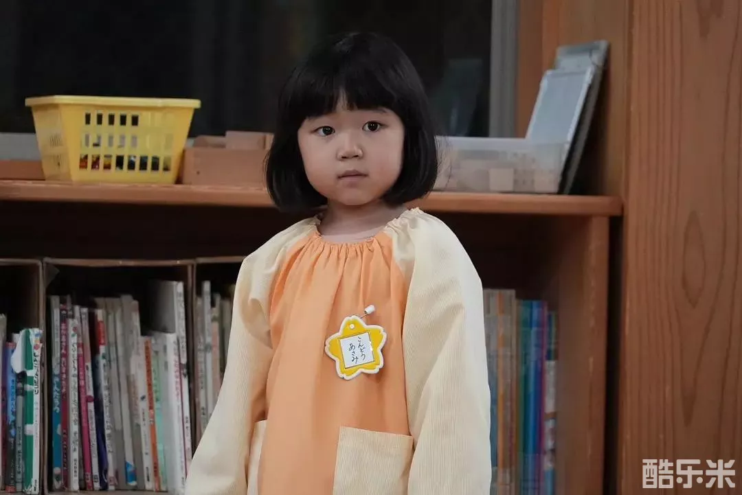 重启人生