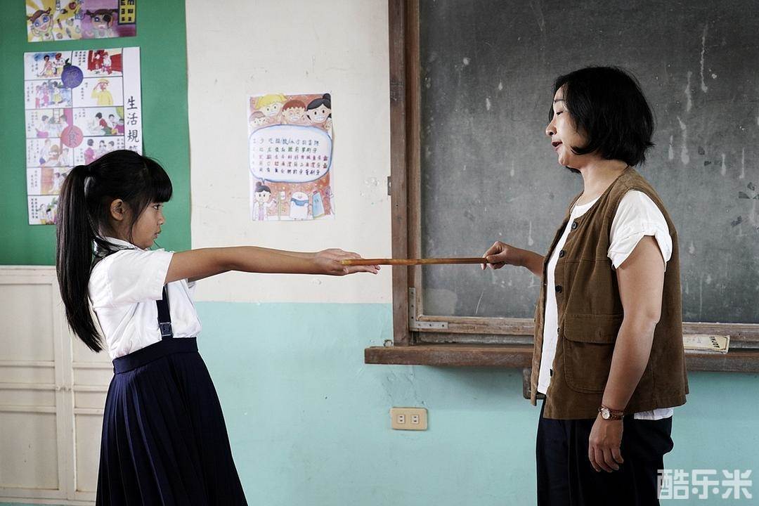 俗女养成记