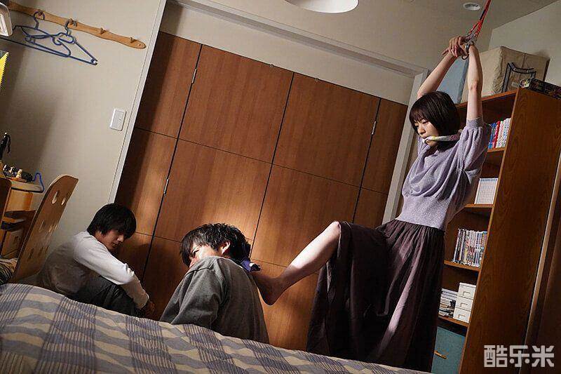 轮到你了