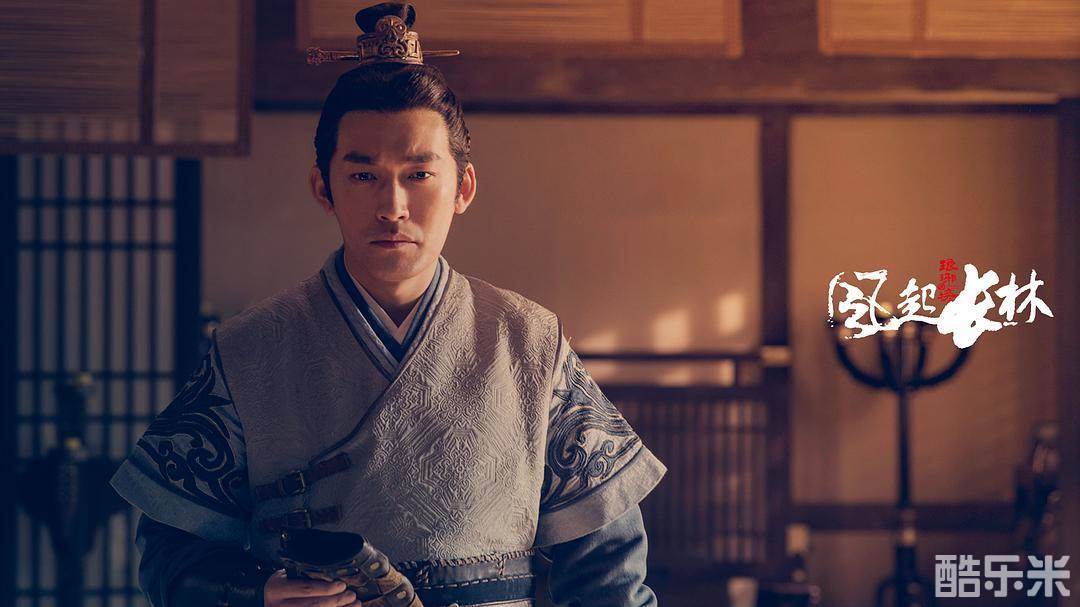 琅琊榜之风起长林