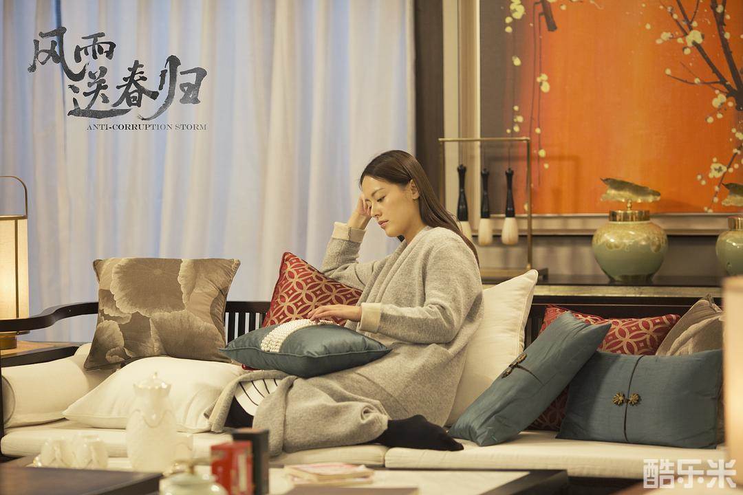 风雨送春归