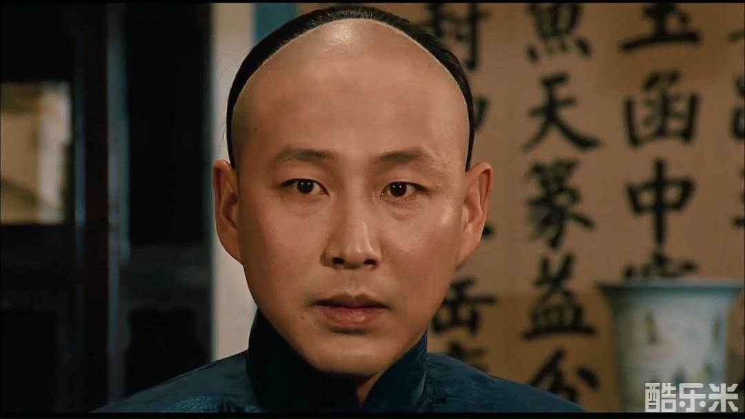 一代妖后