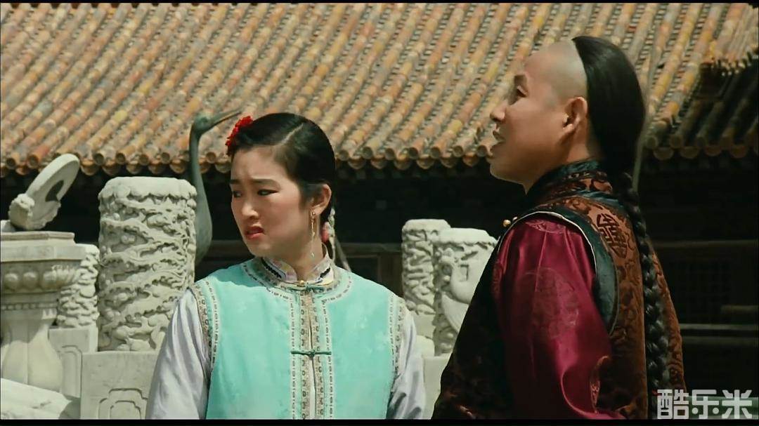 一代妖后