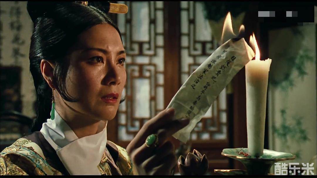 一代妖后