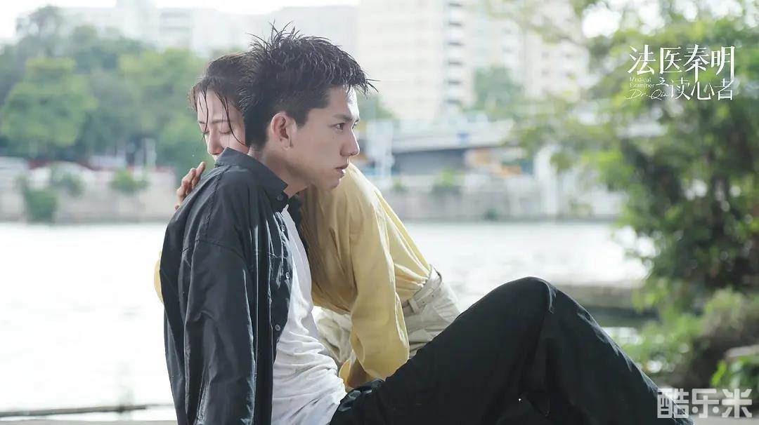 法医秦明之读心者