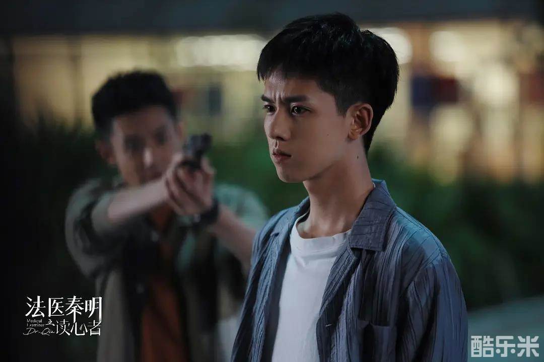 法医秦明之读心者