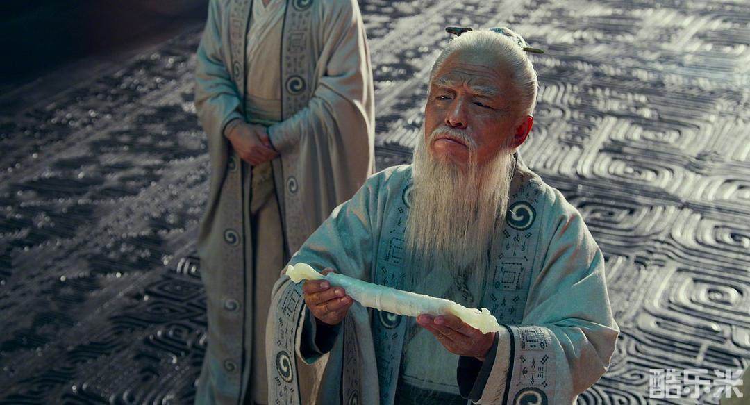 封神第一部