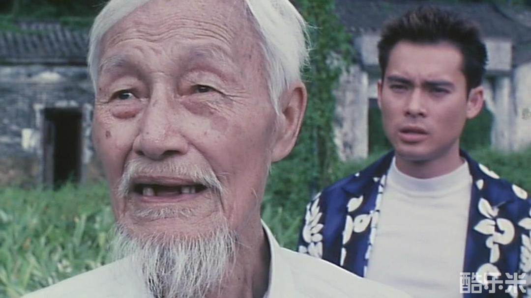 雷达