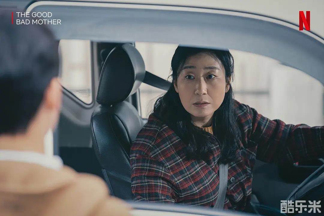 坏妈妈