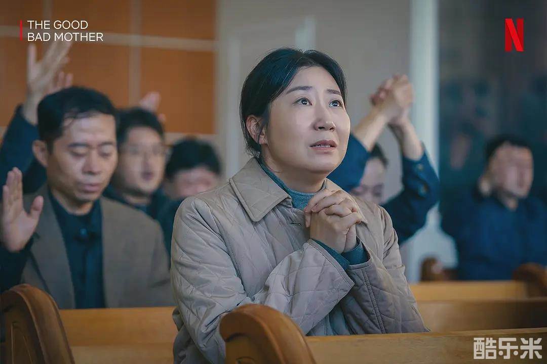 坏妈妈
