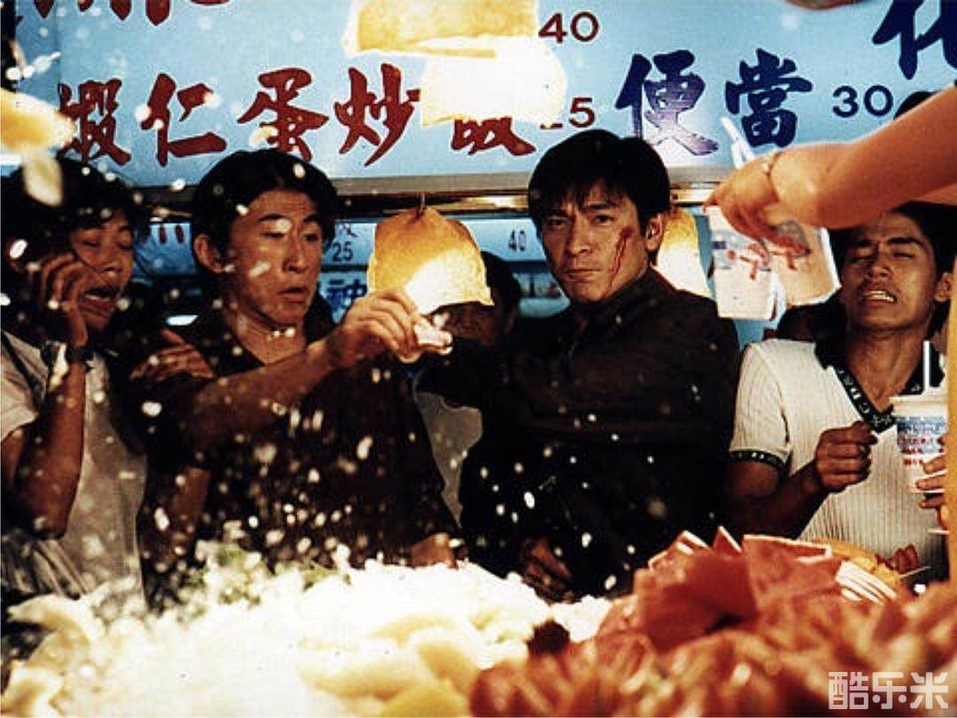 黑金