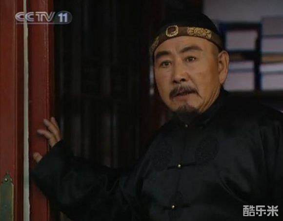 李定保