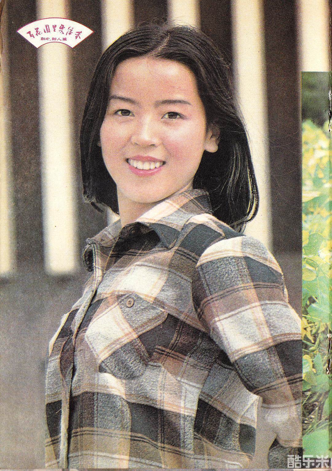 梁彦