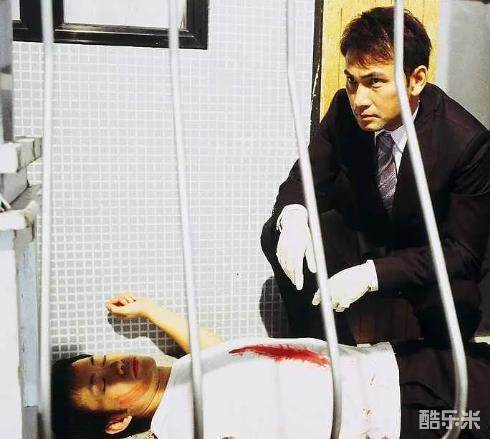 法证先锋