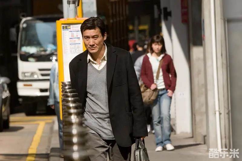 跟踪
