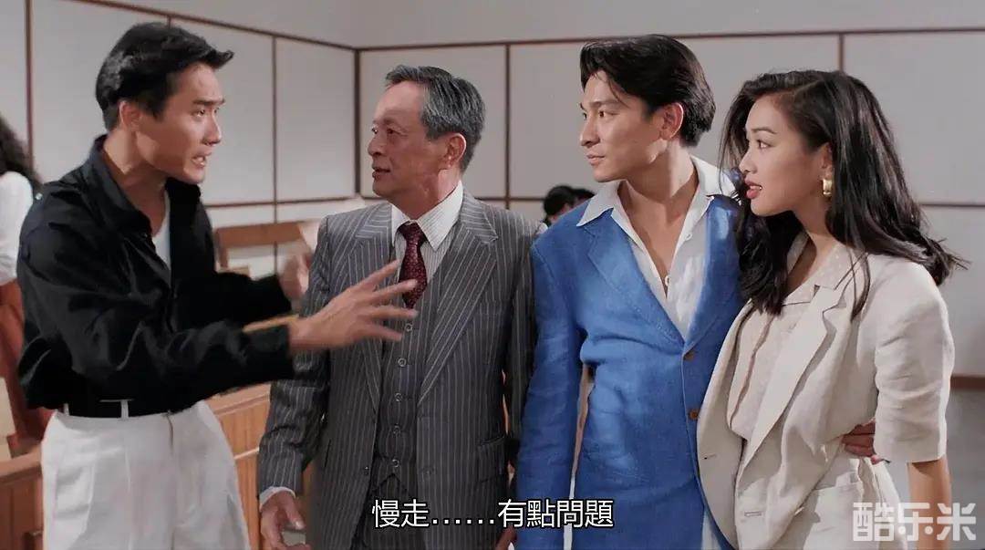 至尊三十六计之偷天换日