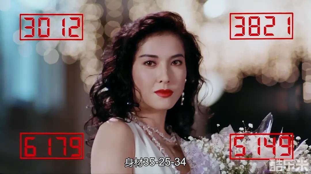 至尊三十六计之偷天换日