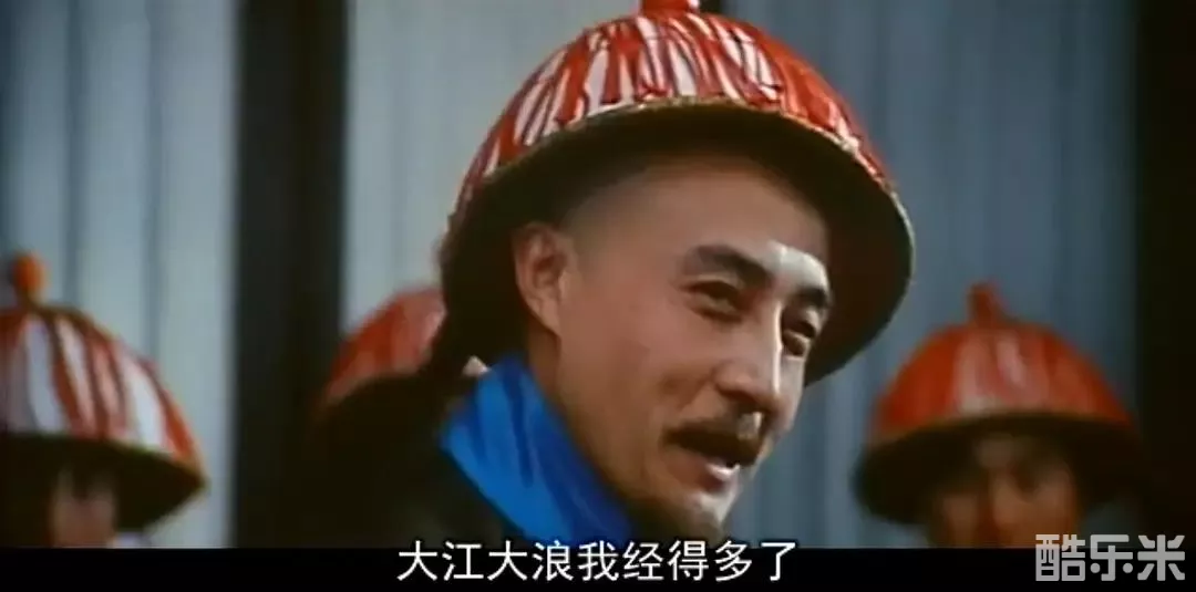 火烧圆明园