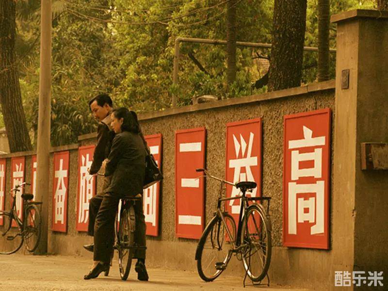 长恨歌