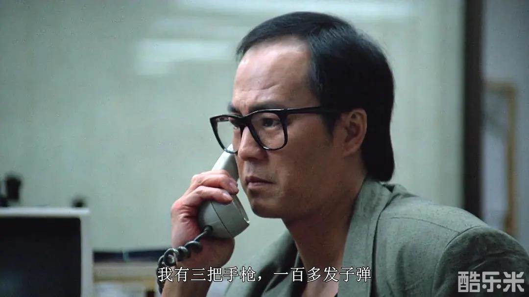 人民英雄