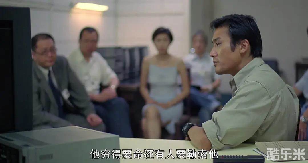 目露凶光