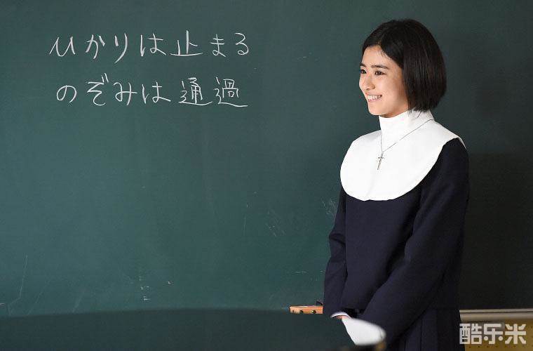 对不起青春