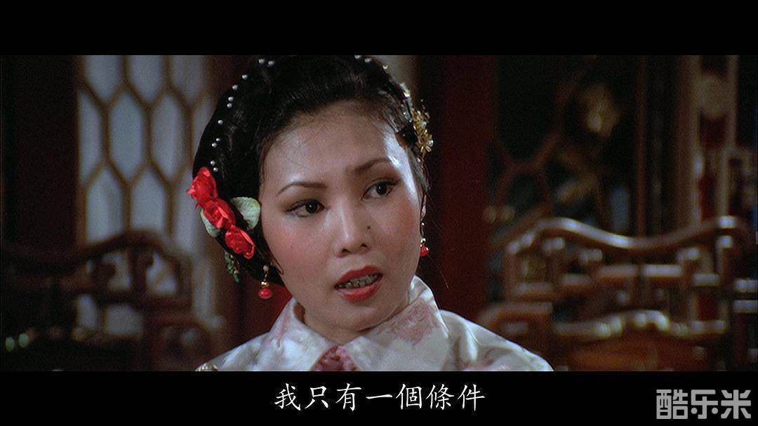 刘慧玲
