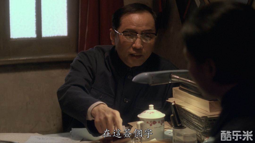 谭增卫