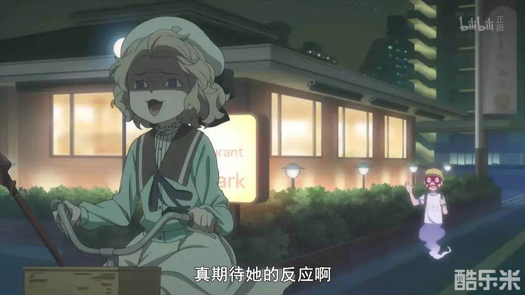 虚构推理
