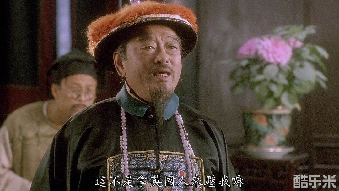 金彪