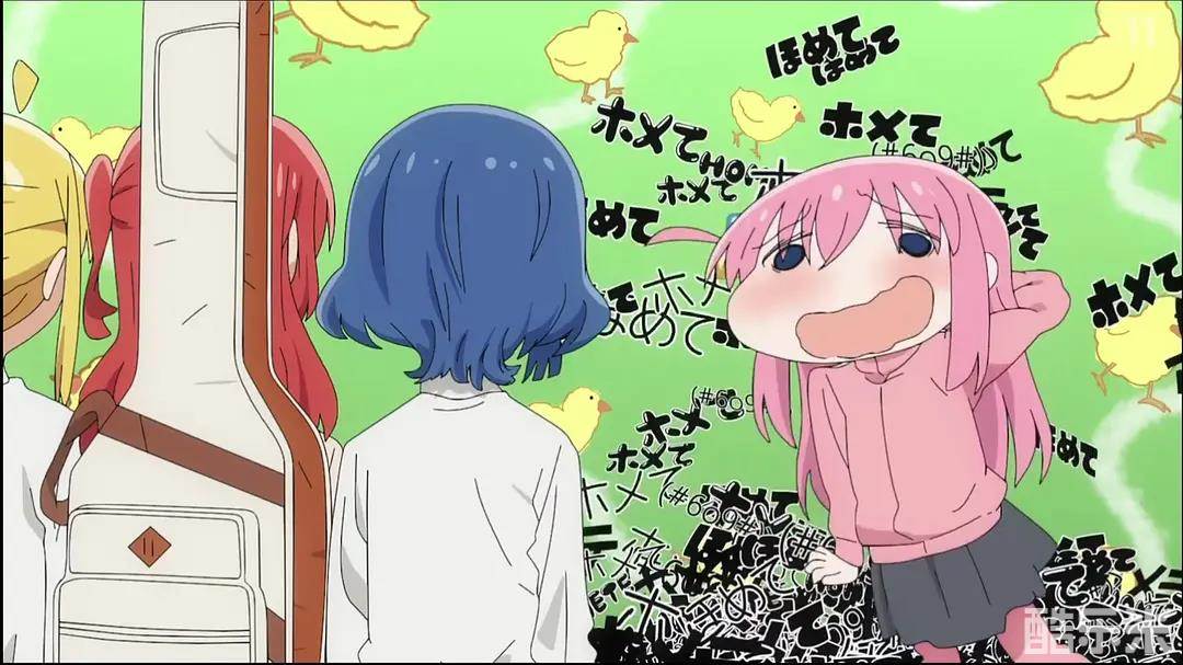 孤独摇滚！
