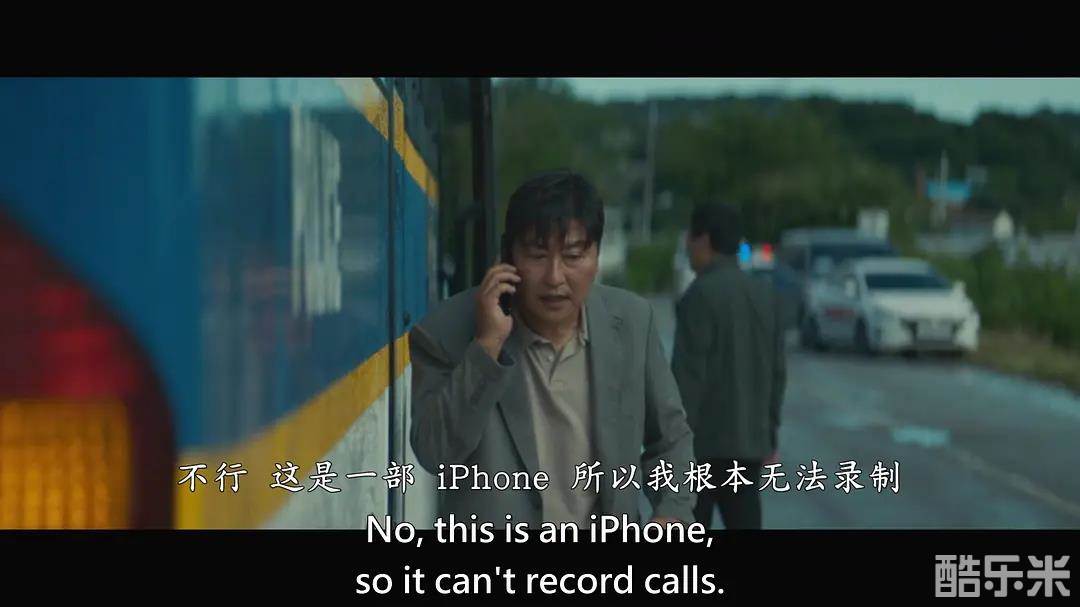 非常宣言