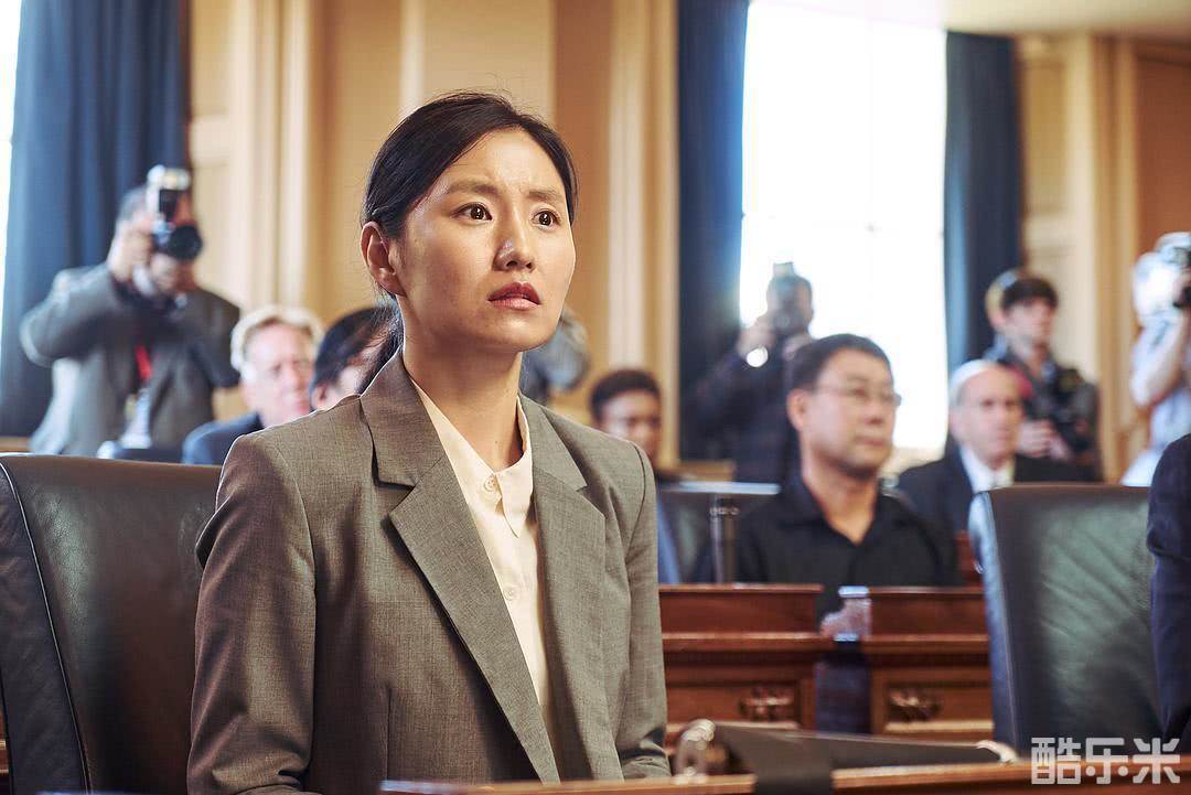 金素辰