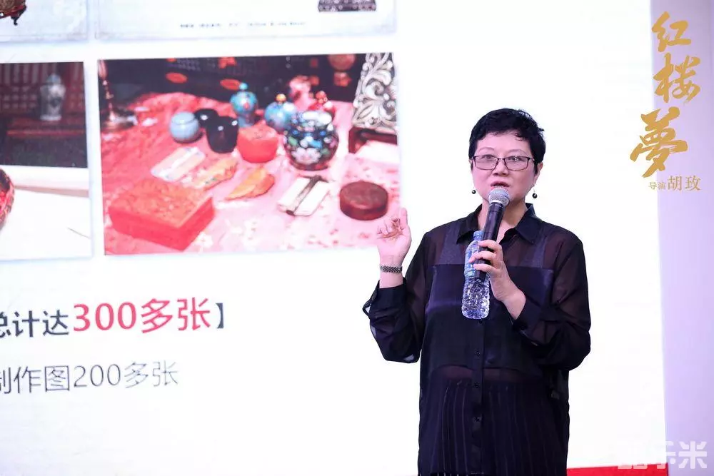 红楼梦之金玉良缘