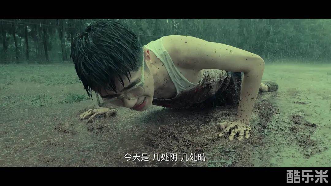 少年时代