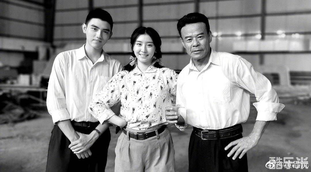 少年时代