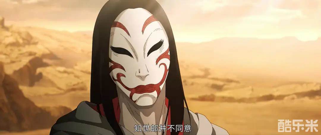 镖人