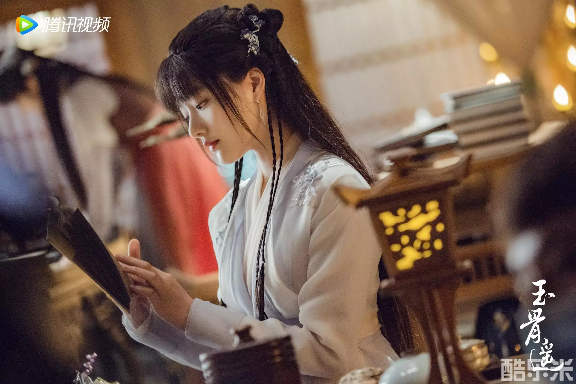 玉骨遥