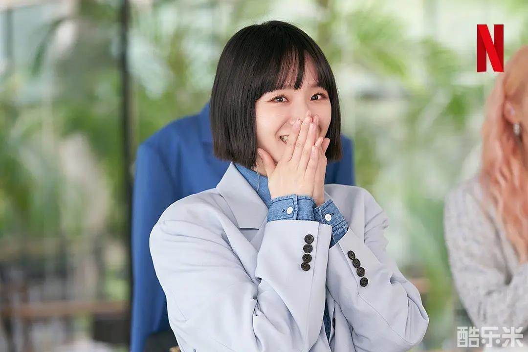 绝世网红
